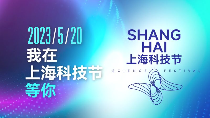 科技服务资质认证：关键参数与对比解析**