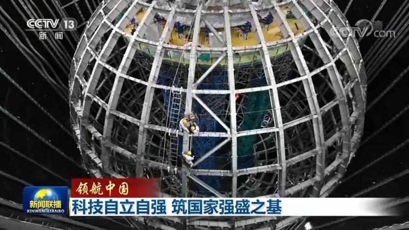 解码广东工业互联网落地实践：供应商的选择与考量